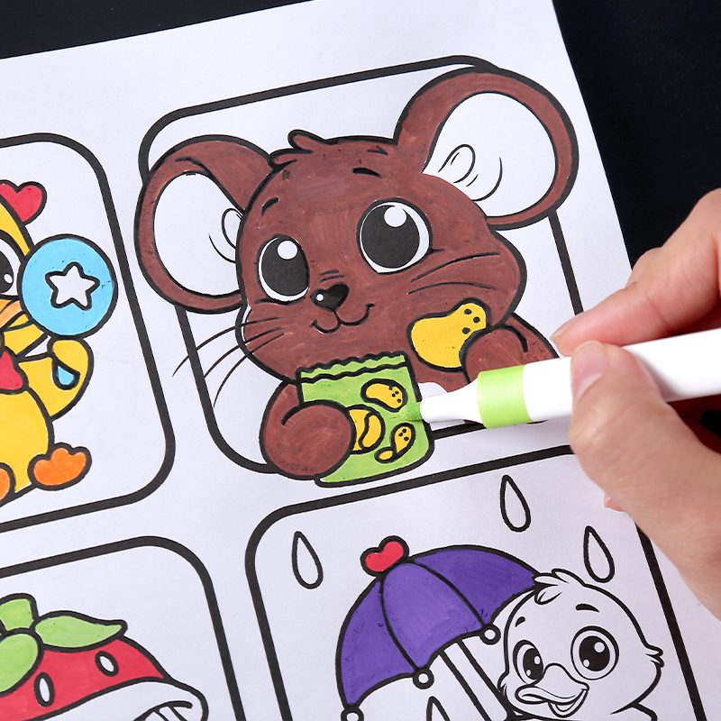 Cartoon Pattern Kids Coloring Book