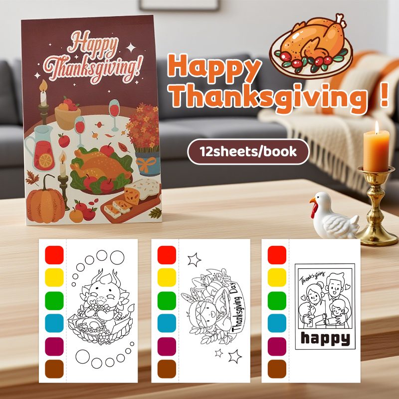Holiday-Themed Watercolor Coloring Book