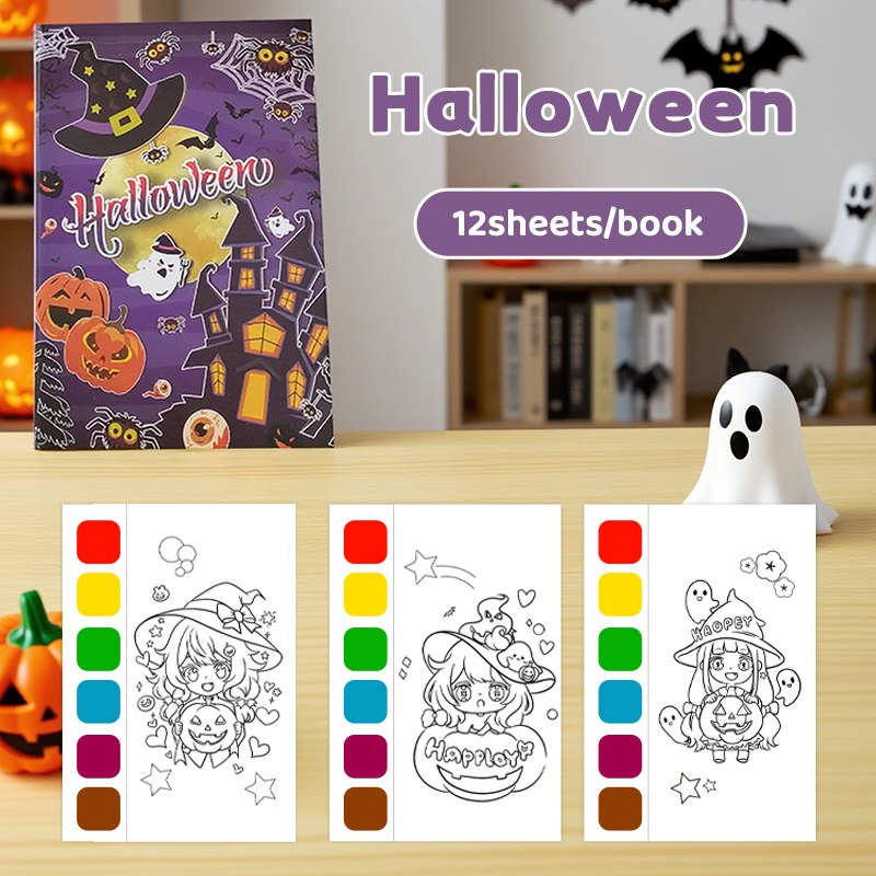 Holiday-Themed Watercolor Coloring Book